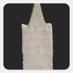 Adesivo Quadrado Stela votiva com um elefante, de Carthage