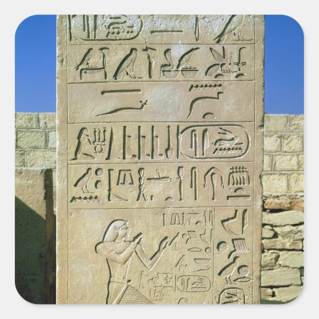 Adesivo Quadrado Stele of Unas Old Kingdom (Frente)