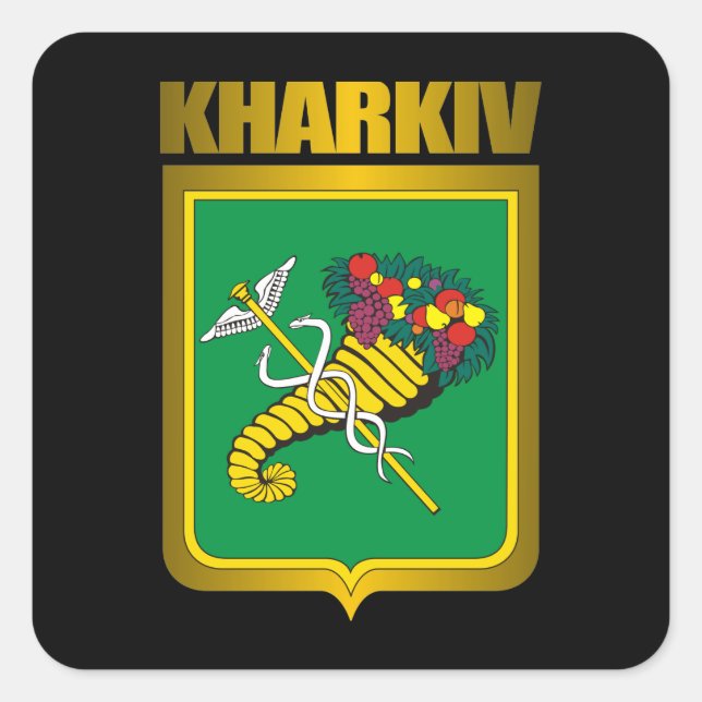Adesivo Quadrado Stickers "Kharkiv Dourado" (Frente)