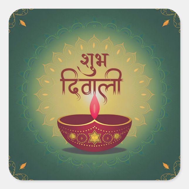 Adesivo Quadrado Subh Diwali Red Diya Festival de Luz Dourada Verde (Frente)