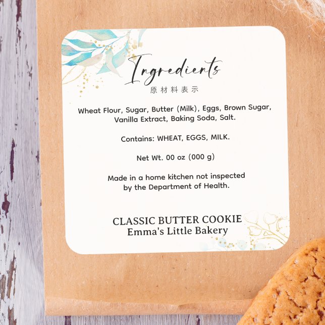 Adesivo Quadrado Summer Botanical Farmers Market Ingredient Product (Criador carregado)