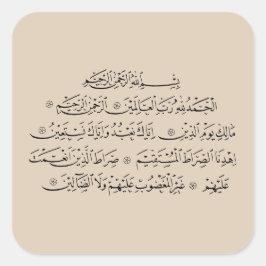 Adesivo Quadrado Surah Al Fatiha Islamic Calligraphy | Quran Art