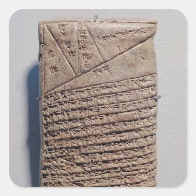 Adesivo Quadrado Tablet com 14 linhas de um texto matemático (Frente)