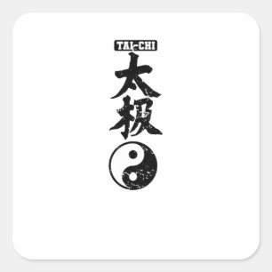 Adesivo Quadrado Tai-Chi chinesische Schriftzeichen Yin Yang