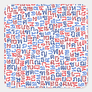 Adesivo Quadrado Tailandês