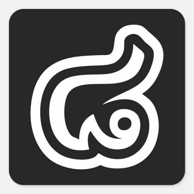 Adesivo Quadrado Tailândia Número 8 / Oito / ๘ (Mau/Pato) Tailandês (Frente)