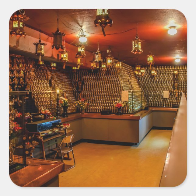 Adesivo Quadrado Templo 78 - Gōshō-ji - Shrine (Frente)