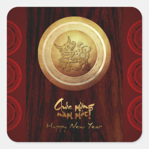 Adesivo Quadrado Têt 0x Ano Novo 2021 SqS