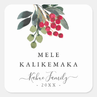 Adesivo Quadrado Texto Personalizado do Script Holiday Berries Mele