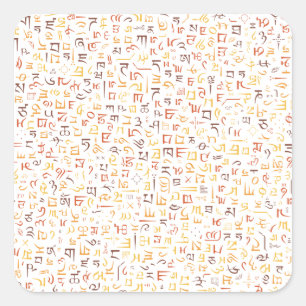 Adesivo Quadrado tibetano