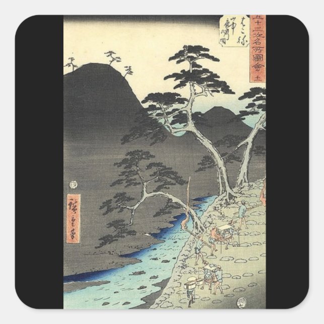 Adesivo Quadrado tradicional montanha japonesa - Ukiyo-e paisagem (Frente)