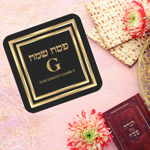 Adesivo Quadrado Trendy Black and Dourado Pesach Sameach Passover