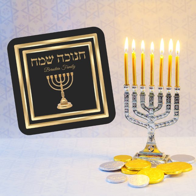 Adesivo Quadrado Trendy Black e Dourada Menorah Hebraico Hanukkah (Criador carregado)