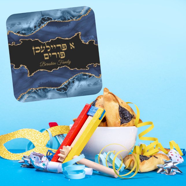 Adesivo Quadrado Trendy Blue e Dourado Hebraico A Freilichen Purim (Criador carregado)