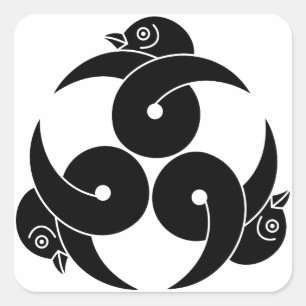 Adesivo Quadrado Três gansos selvagens em laço, cabeças voltadas pa