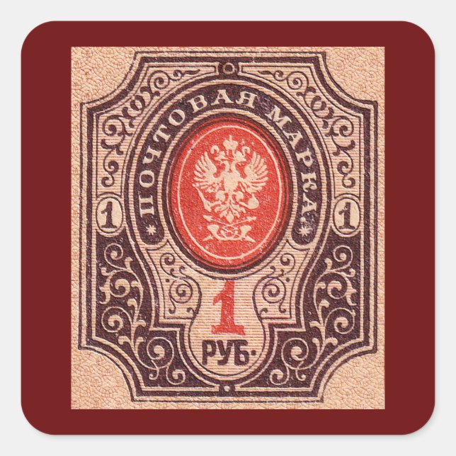 Adesivo Quadrado Tsarist Russia Postage (Frente)