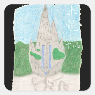 Adesivo Quadrado Tu Long Academy (com nome chinês)