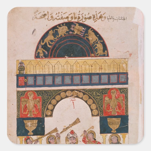 Adesivo Quadrado Um gráfico astrológico indiano (Frente)