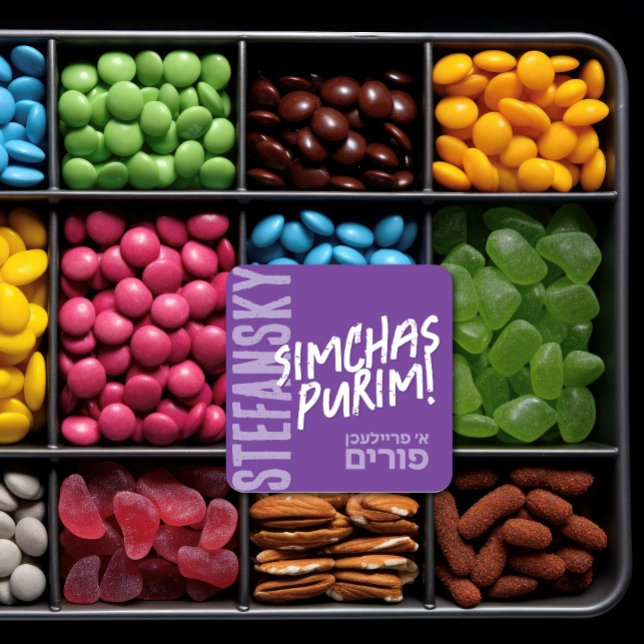 Adesivo Quadrado Um rótulo de manto de molho freilichen Purim Mishl (Criador carregado)