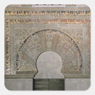 Adesivo Quadrado Uma entrada da oração Salão