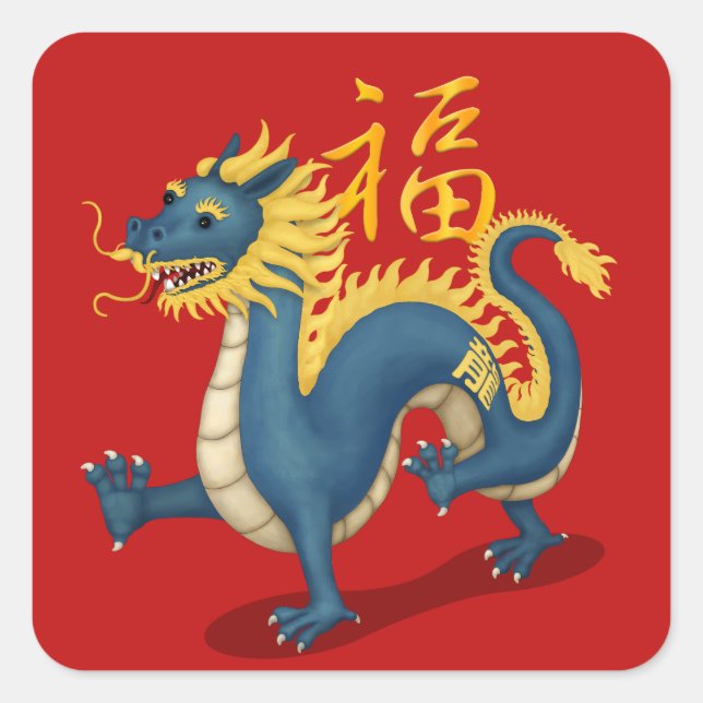 Adesivo Quadrado Vermelho de Ano Novo chinês "Fortune" Dragão Zodia (Frente)