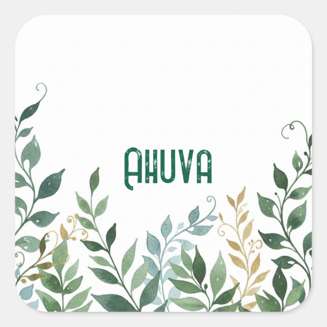 Adesivo Quadrado Vinha verde vinheta (Frente)