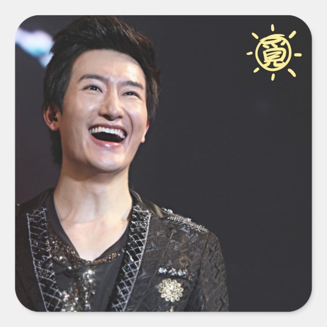 Adesivo Quadrado Vinheta 1 (Frente)