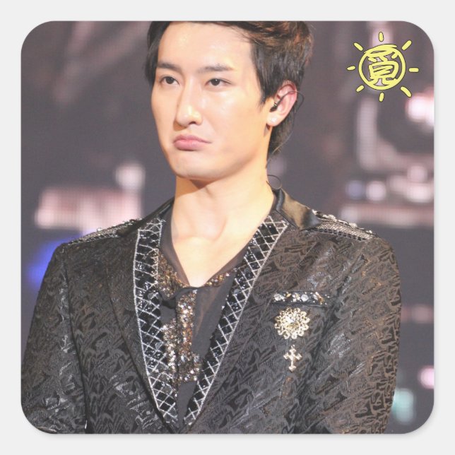 Adesivo Quadrado Vinheta 3 (Frente)