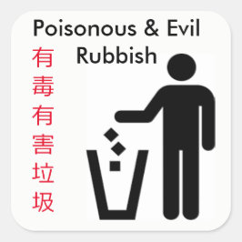 Adesivo Quadrado Vinheta Chinglish - Sem Litografia