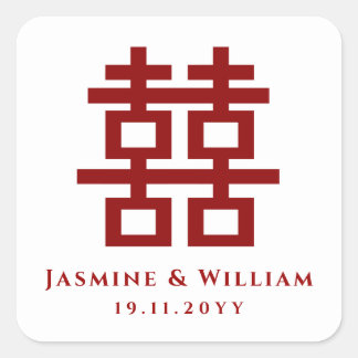 Adesivo Quadrado Vinheta de Casamento Chinês de Felicidade Dupla Si