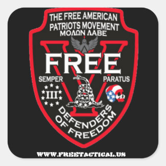 Adesivo Quadrado Vinheta Grande GRATUITA