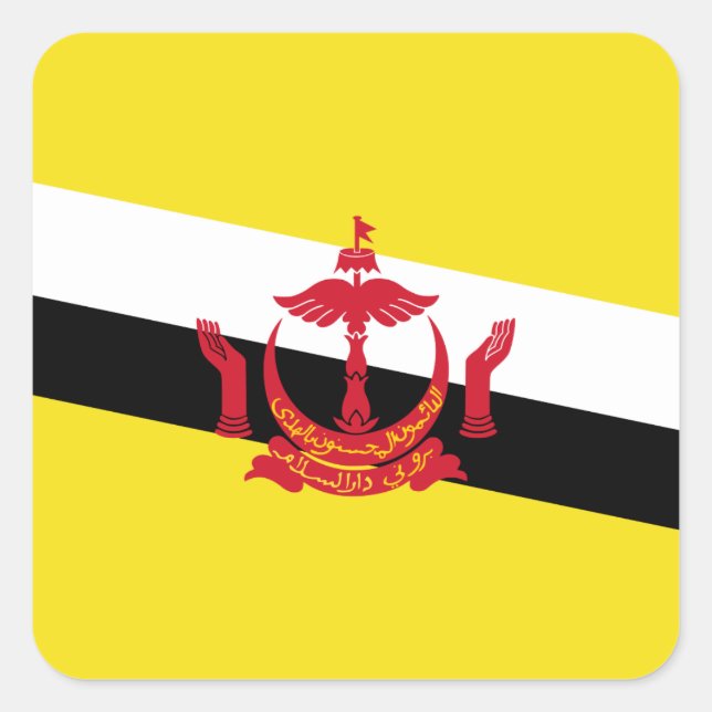 Adesivo Quadrado Vinheta Patriótica Brunei Flag (Frente)