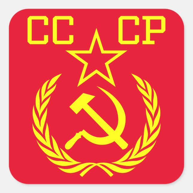 Adesivo Quadrado Vinhetas da Praça do Esporte Comunista CCCP (Frente)