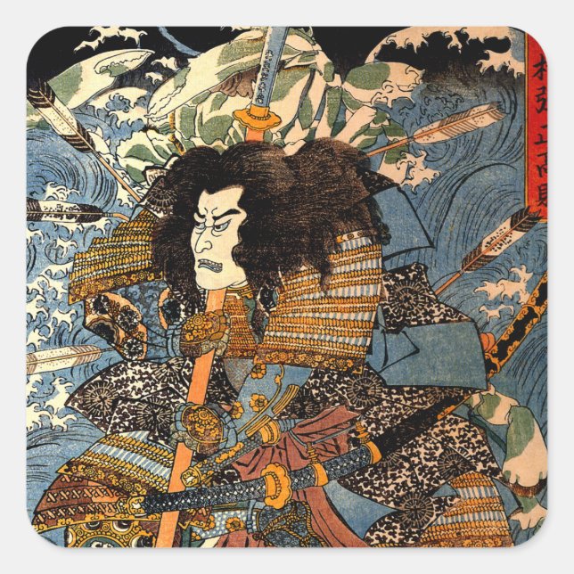 Adesivo Quadrado Vintage Ukiyo-e Japonês Samurai Painting (Frente)