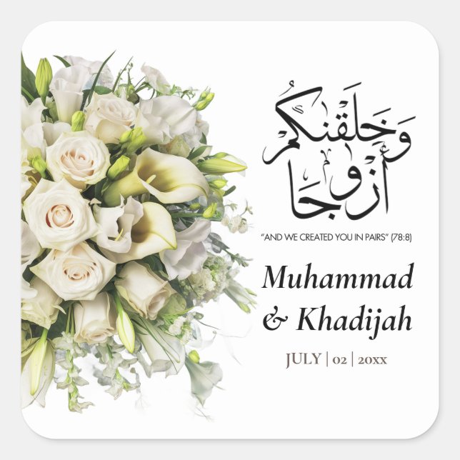 Adesivo Quadrado Wedding Bouquette Quran Citação Casamento Muçulman (Frente)