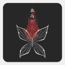 Adesivo Quadrado Xue Yu Tan Hua