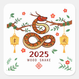 Adesivo Quadrado Year 2025 Wood Snake. Chinese horoscope 