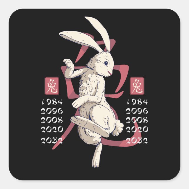 Adesivo Quadrado Year of the rabbit (Frente)