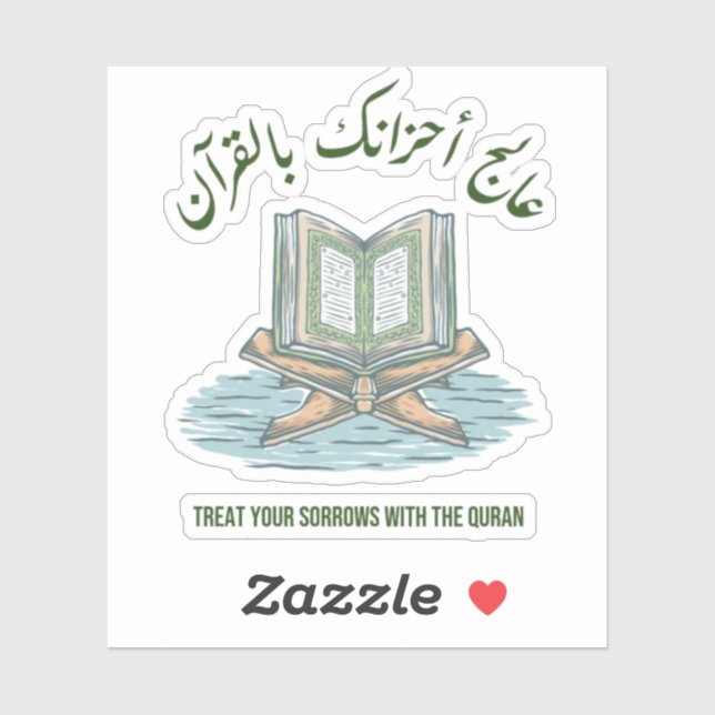 Adesivo Quran Como Tratamento (Folha)