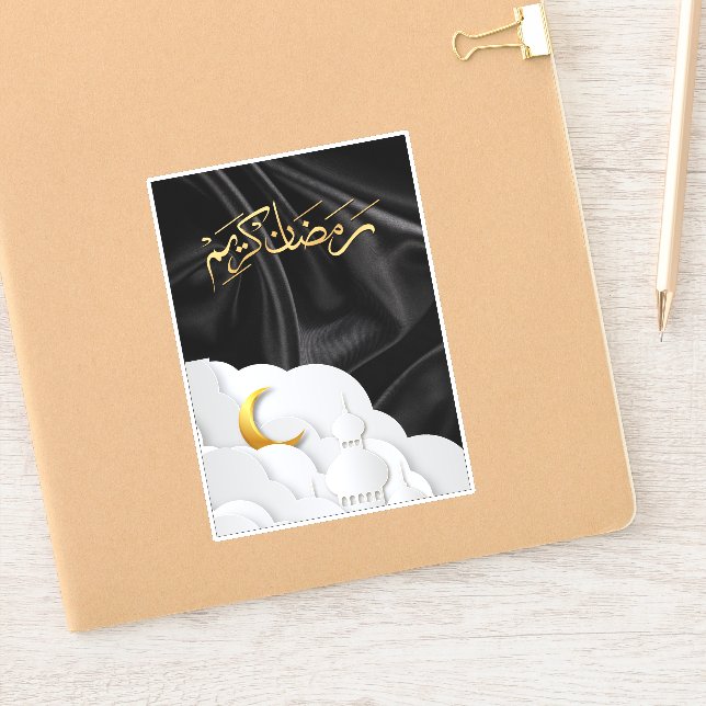 Adesivo Ramadan Kareem Ramadan Mubarak (Notebook)