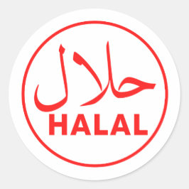 Adesivo Redondo ح ل ا ل Red Halal