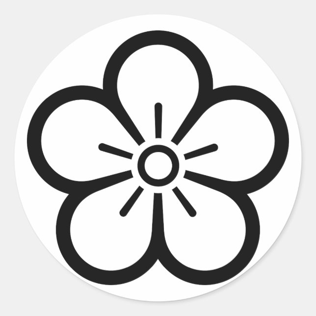 ADESIVO REDONDO 中陰梅の花 (Frente)