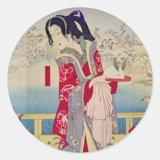 ADESIVO REDONDO 冬　根津庄やしき大松楼 (Frente)