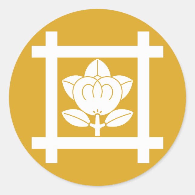 ADESIVO REDONDO 日蓮宗橘 (Frente)