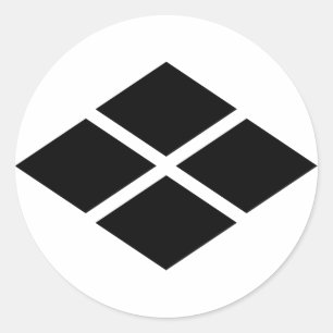 Adesivo Redondo 武田信玄家紋, Takeda Shingen KAMON, família