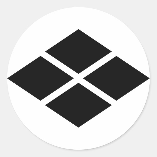 Adesivo Redondo 武 田 信 家 紋, Takeda Shingen KAMON, Centro Familiar J (Frente)