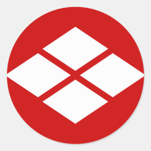 Adesivo Redondo 武 田 信 家 紋, Takeda Shingen KAMON, Centro Familiar J