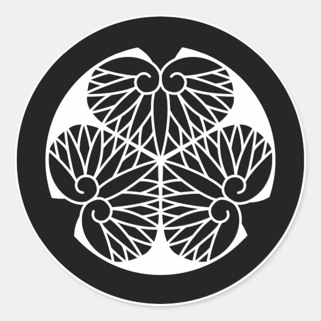 ADESIVO REDONDO 水戸葵（１７蕊） (Frente)