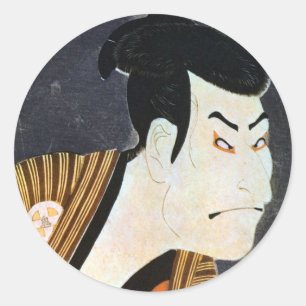 Adesivo Redondo 江戸の歌舞伎役者, atores de Edo Kabuki do 