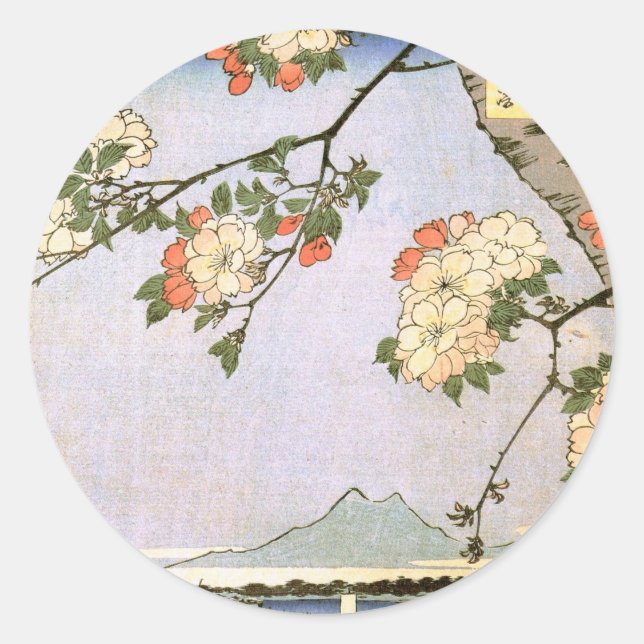 Adesivo Redondo 江 戸 桜, 広 重 Tcherry Blossoms de Edo, Hiroshige (Frente)